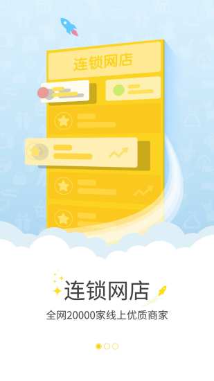 今合图2