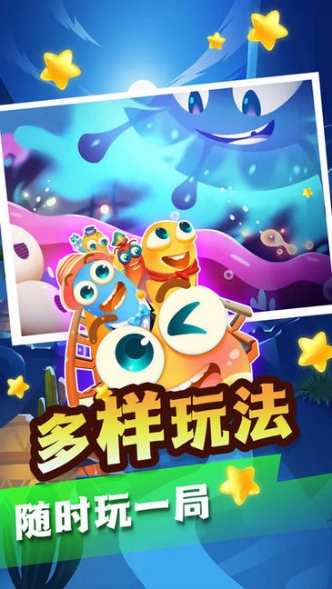 贪吃蛇保卫战