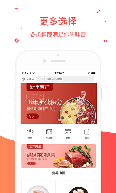 犁小农图1