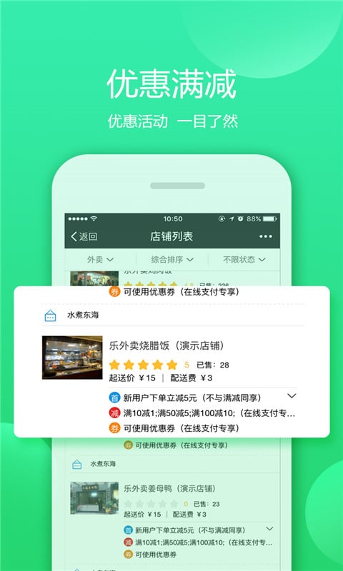 迅享猫图3