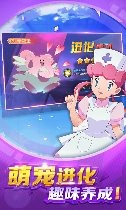 淘淘多
