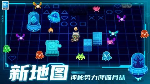 元气骑士前传九游版图1