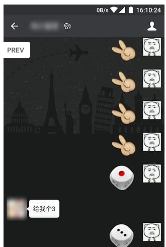 安卓微信摇骰子作弊器下载图1