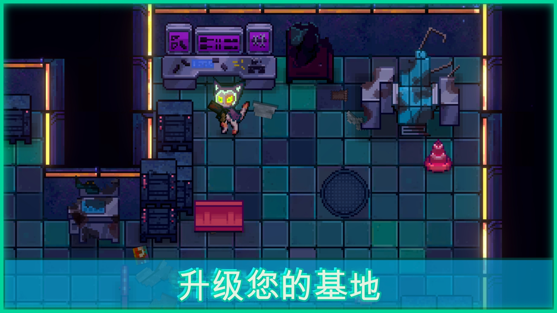 邪恶之城图3