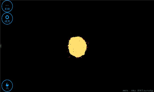 地球编辑器游戏