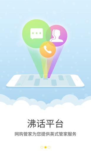 今合