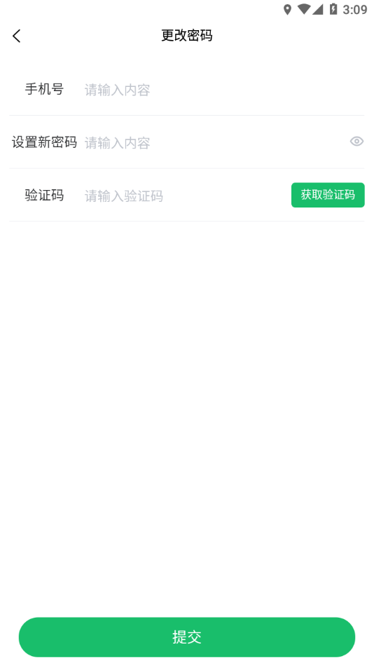 乐都文明实践图1