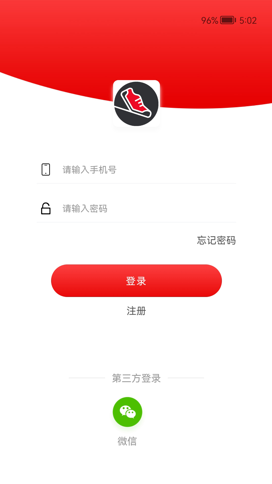 鞋总汇图3