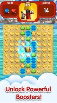 自由比赛Freej Match图1