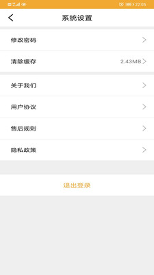 拾汇图4