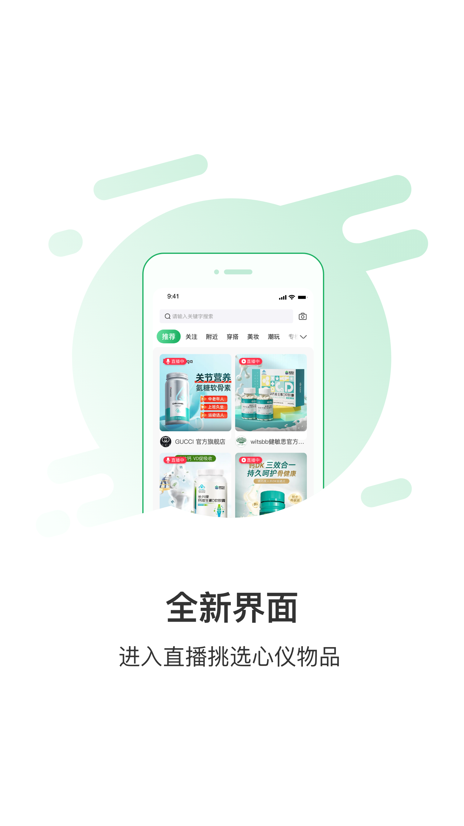e美佳图1