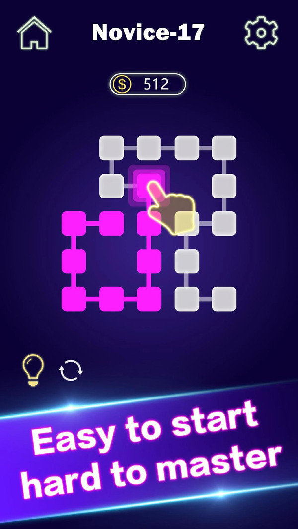 Filling Field(填充方块)图2