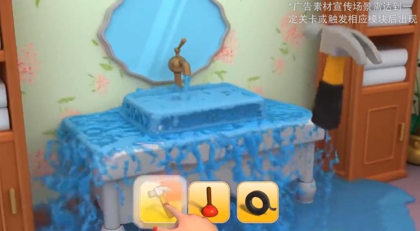 暖暖化妆间图3