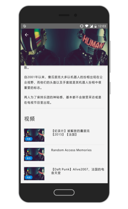 Lion阅读