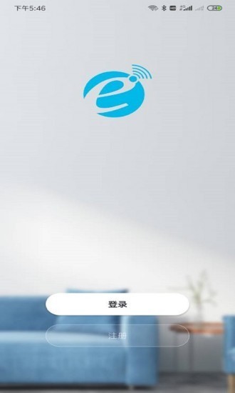 易麦乐智能图2