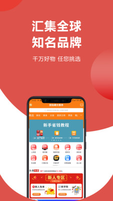 收米优选图1