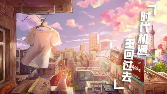 死宅天使和甜蜜之家冷狐汉化版图3