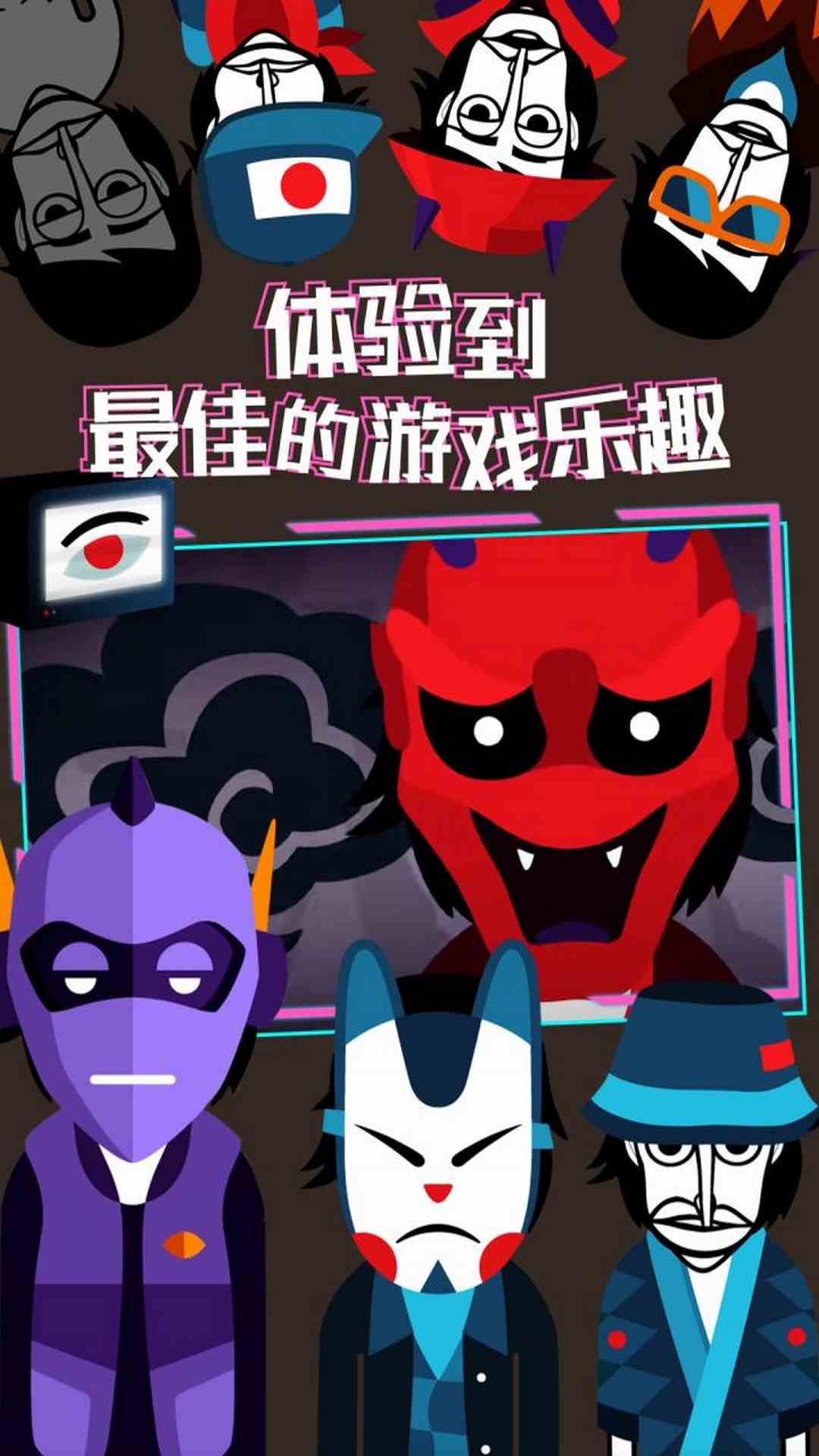 ColdInk_Box图4