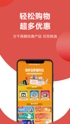 收米优选