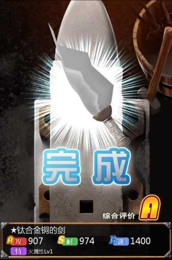 タップスミス图1