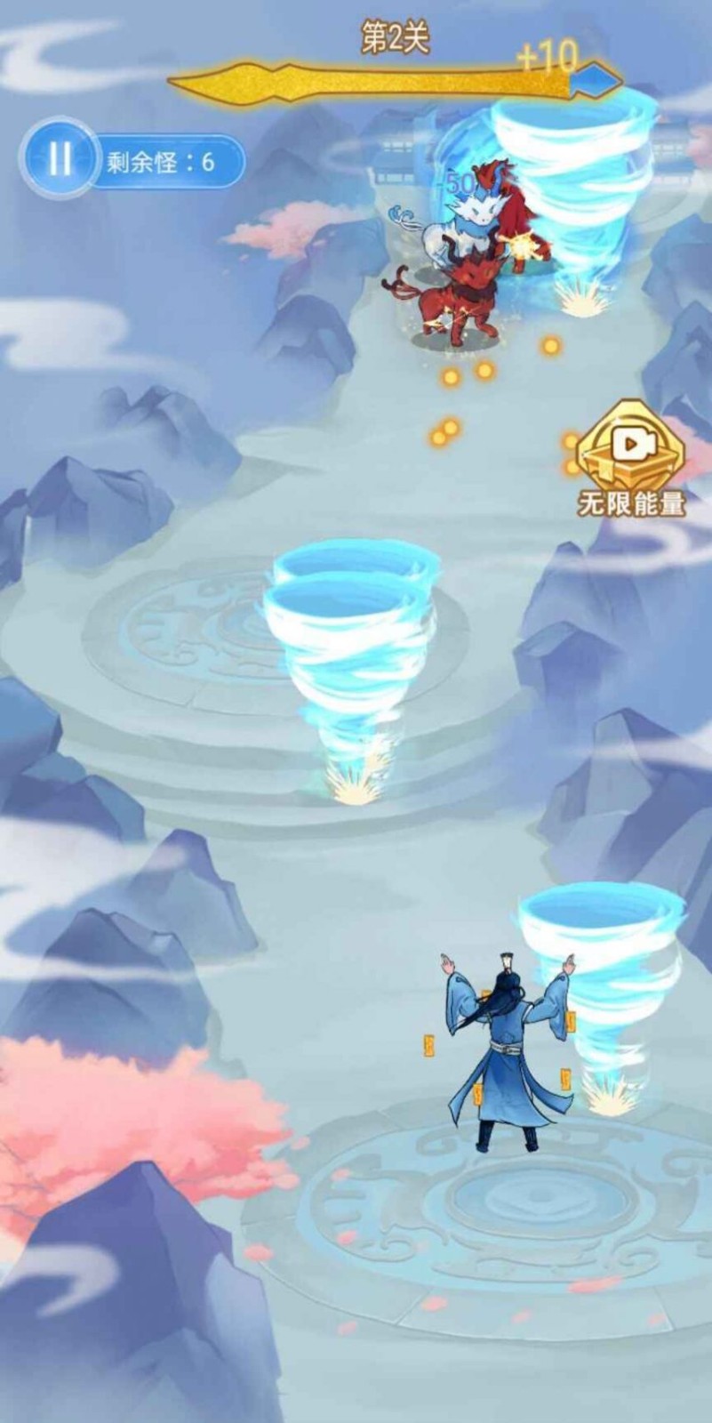 驱魔大师图2