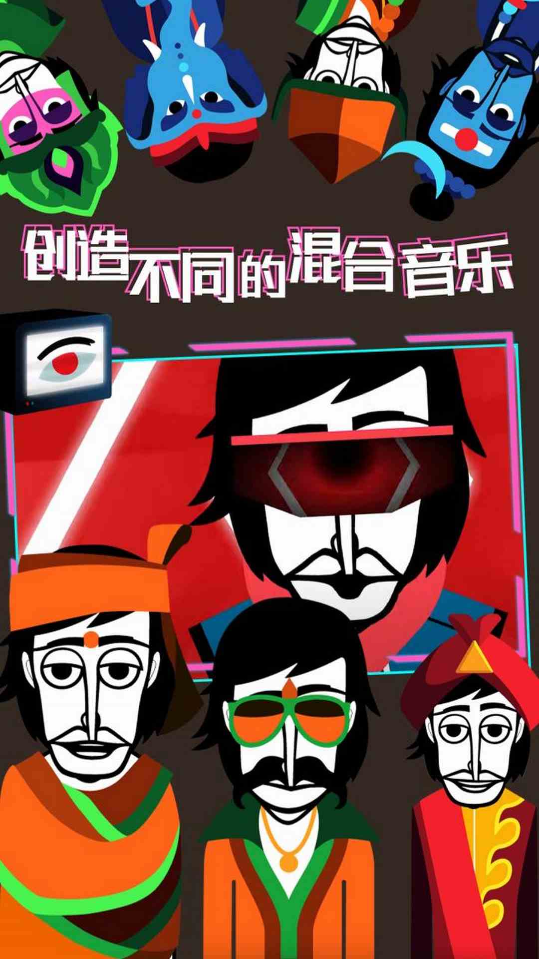 ColdInk_Box图1