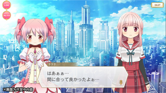 魔法纪录魔法少女小圆外传图3