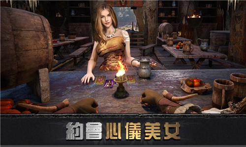 大酋长游戏(Chief Almighty)图2