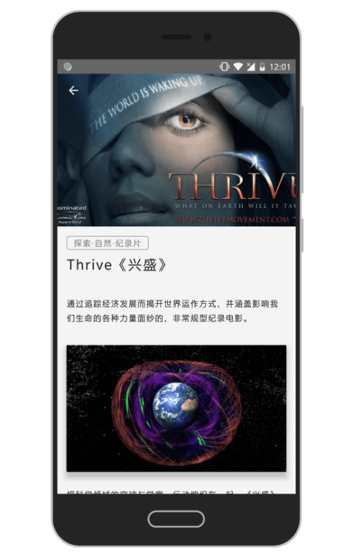 Lion阅读图2