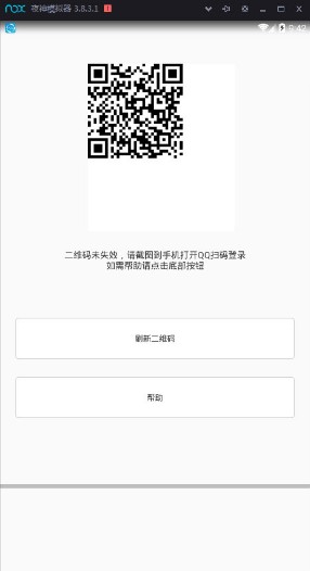 允晨机器人图3