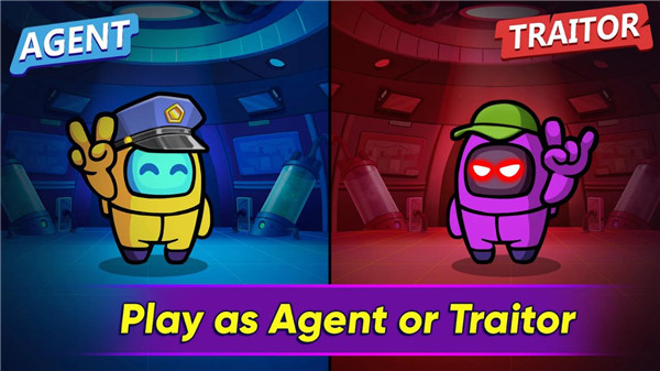 Traitor(我们中有叛徒)图1