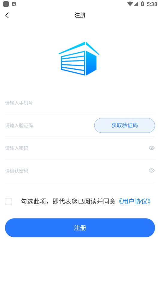 云南建管图4