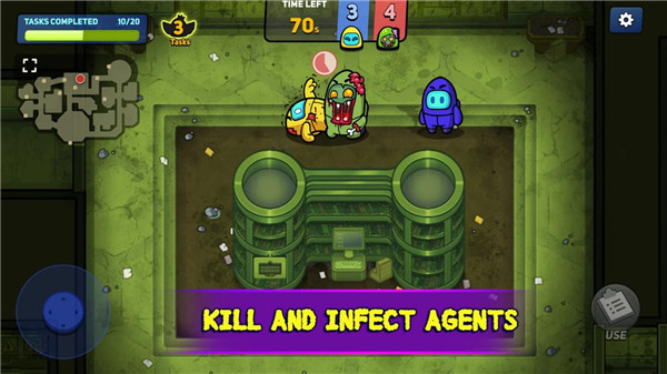 Traitor(我们中有叛徒)图3