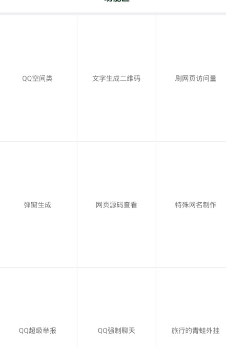 Xzero先行体验服清爽版图3