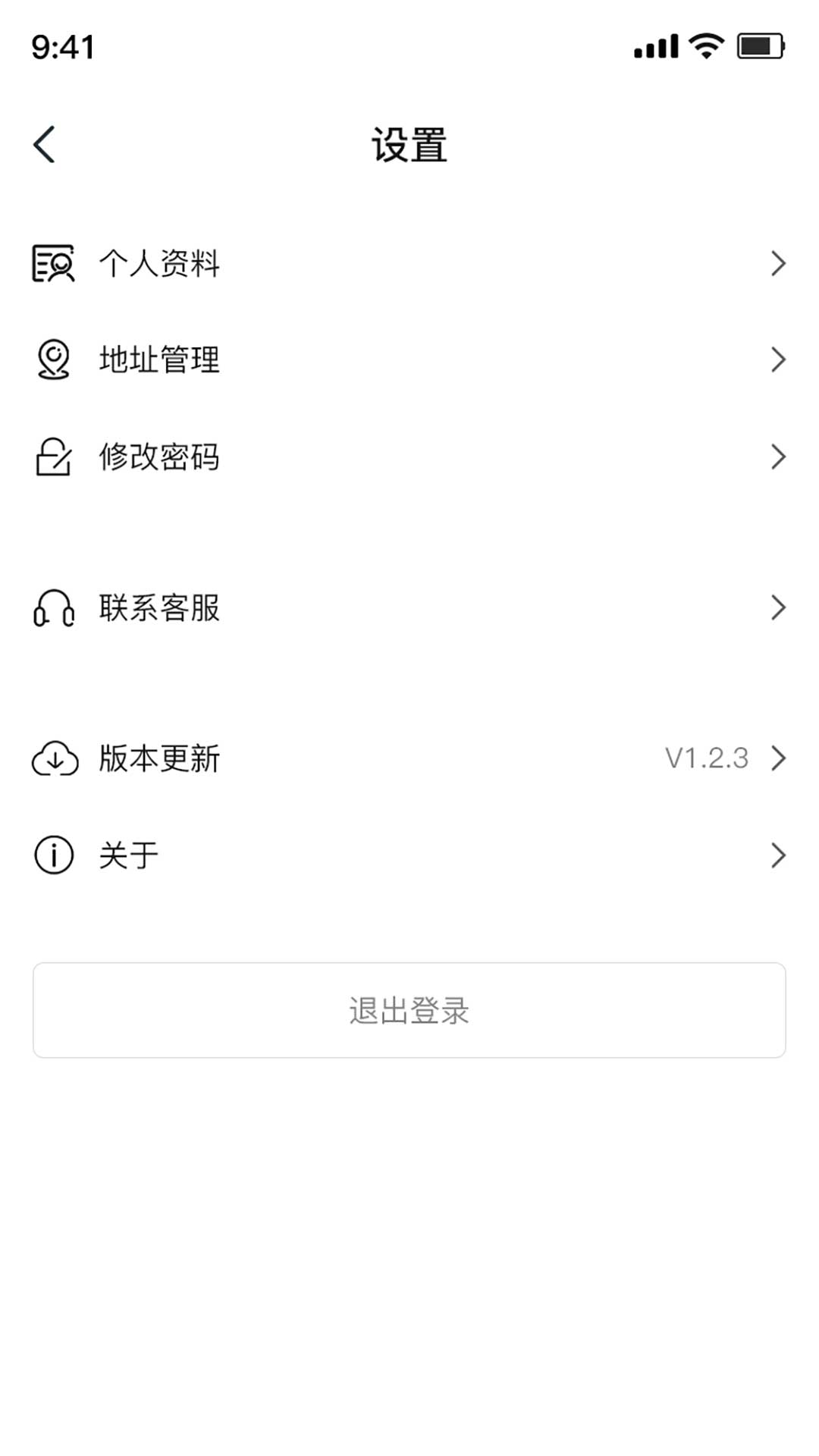 宏悦商城图1