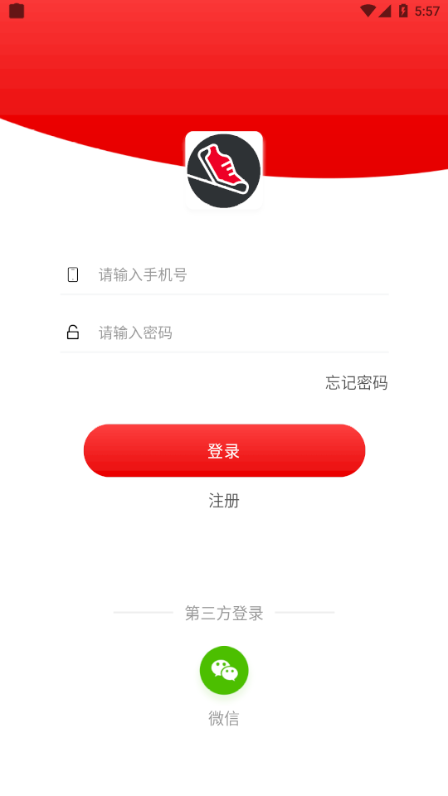 鞋总汇图1