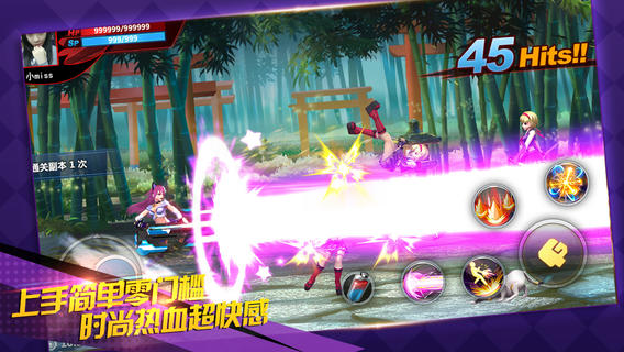 机械战狼v4.1图1