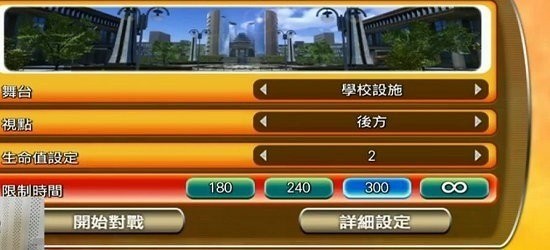 假面骑士ex-aid13图1