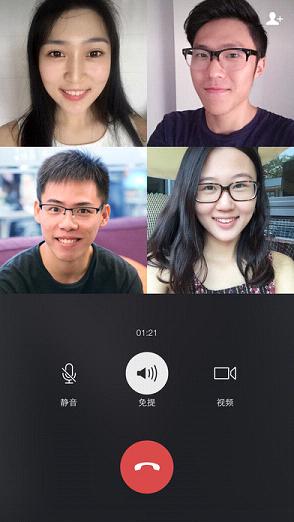 安卓微信最新版本6.5.3正式版下载图4