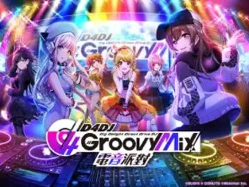 D4DJ电音派对图1