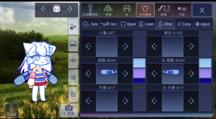 加查自然Gacha natural图3