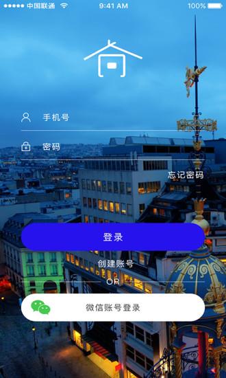 泰达时尚家园图1