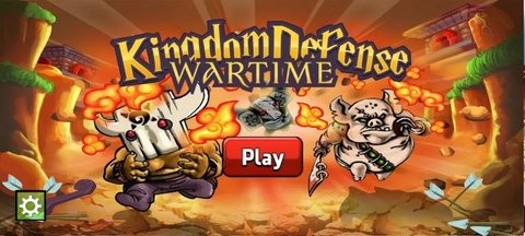 Kingdom Defense: Wartime图1