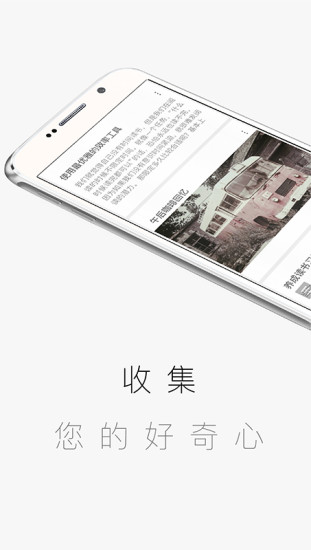 Ok记图3