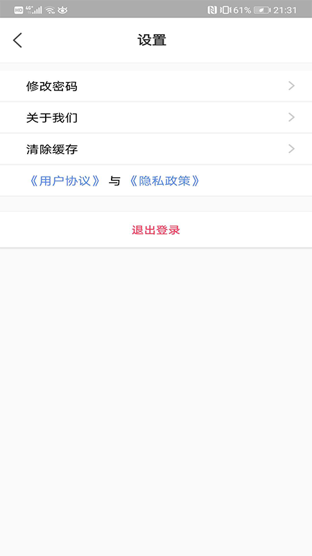 信商达图4