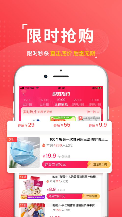 云度图2