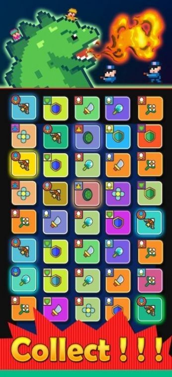传说中的怪物汉化版图3