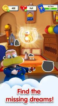 自由比赛Freej Match图3