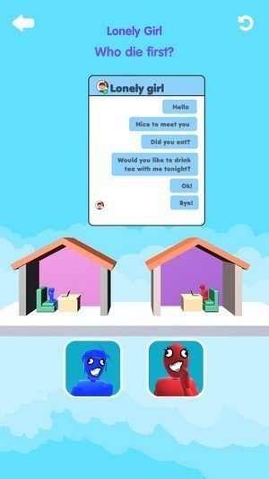 Who Dies(谁遇害了)图2