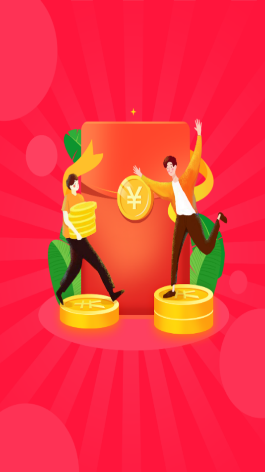 快赚帮赚钱平台